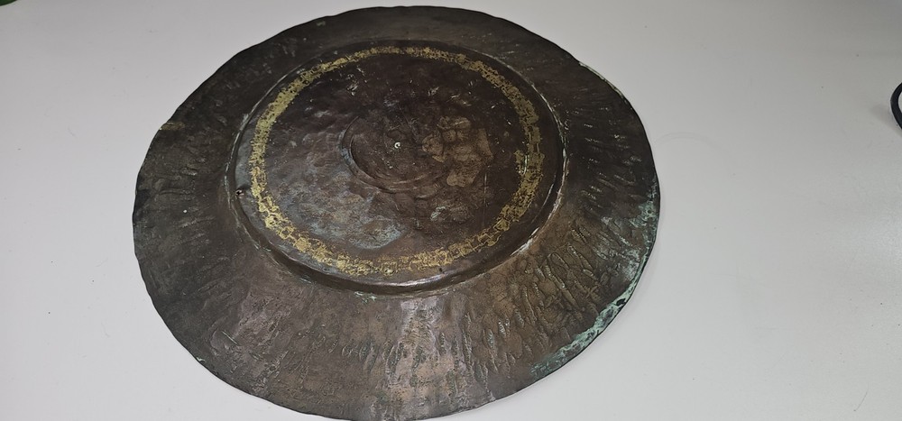 Copper Plate with Ornate Decorative Design