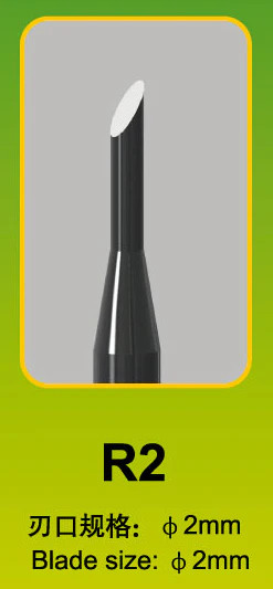 MasterTools Model Chisel - R2 09926'