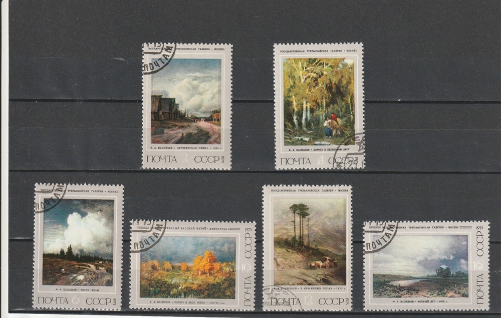 USSR Mi. No. 4419-4424.---1975.      Y-65