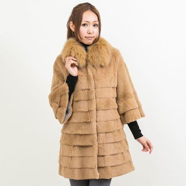 Sheared Rabbit Coat with Fox Fur Trim, Beige (Gift)
