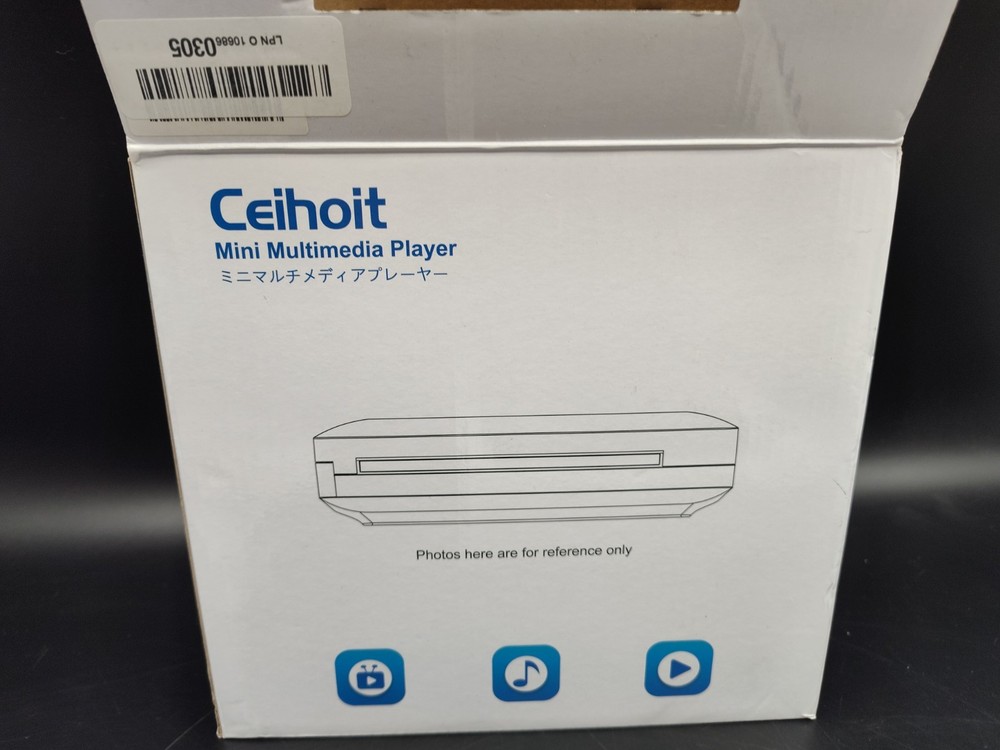 Ceihot Mini Multimedia Player HDMI USB SD AV w/ Remote & Cables Open Box