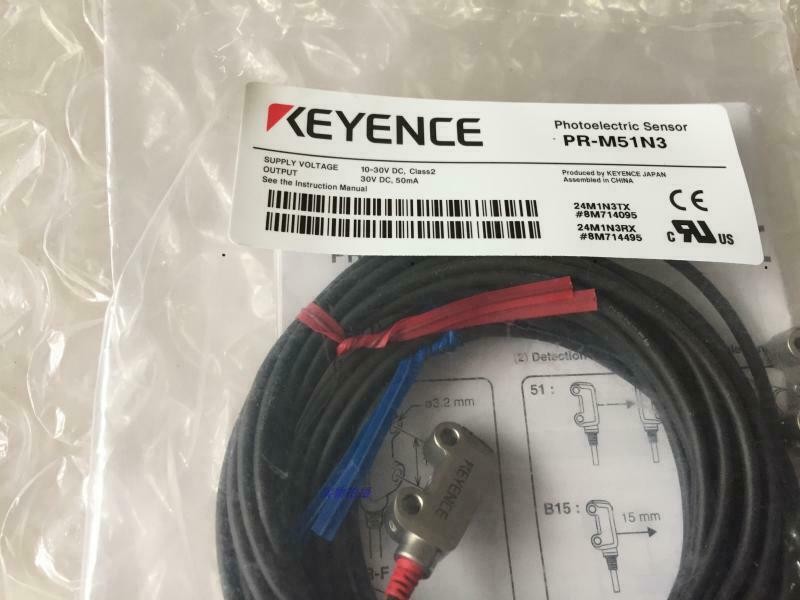 KEYENCE PR-M51N3 Photoelectric Switch Sensor New