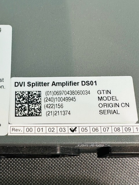 DVI SPLITTER SIMPLIFIER DS01 (B568)