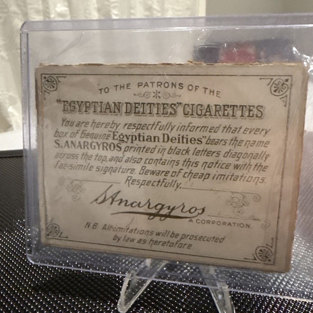 Egyptian Deities Cigarettes