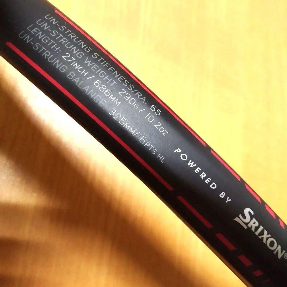 Dunlop CX200LS Grip 3