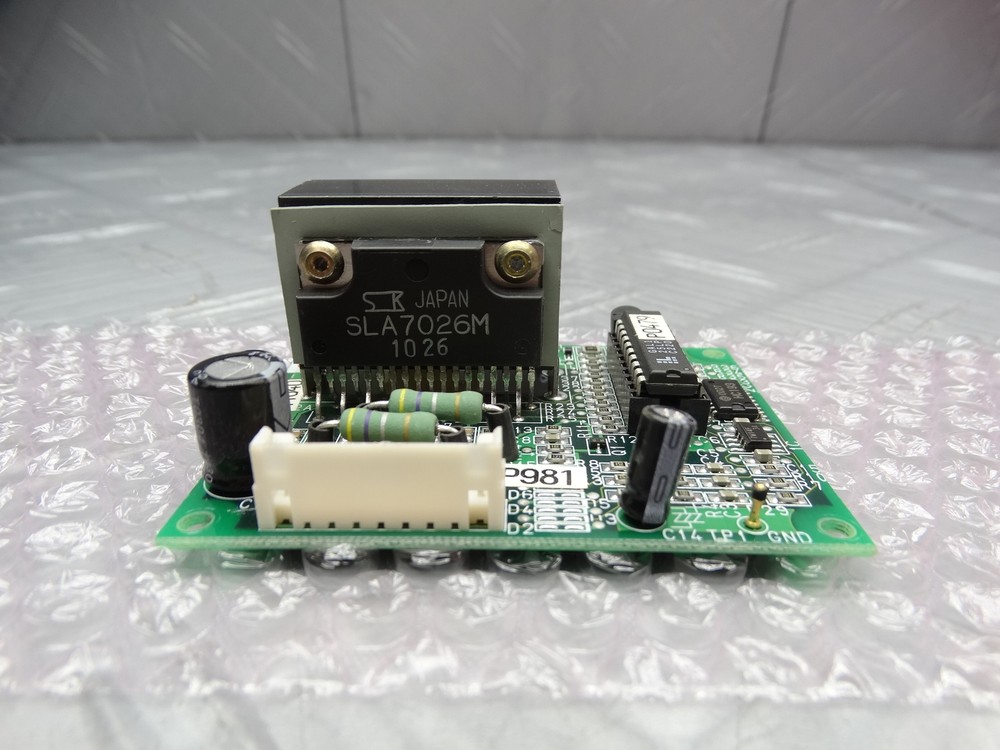 Noritsu J341040-00 Driver PSB