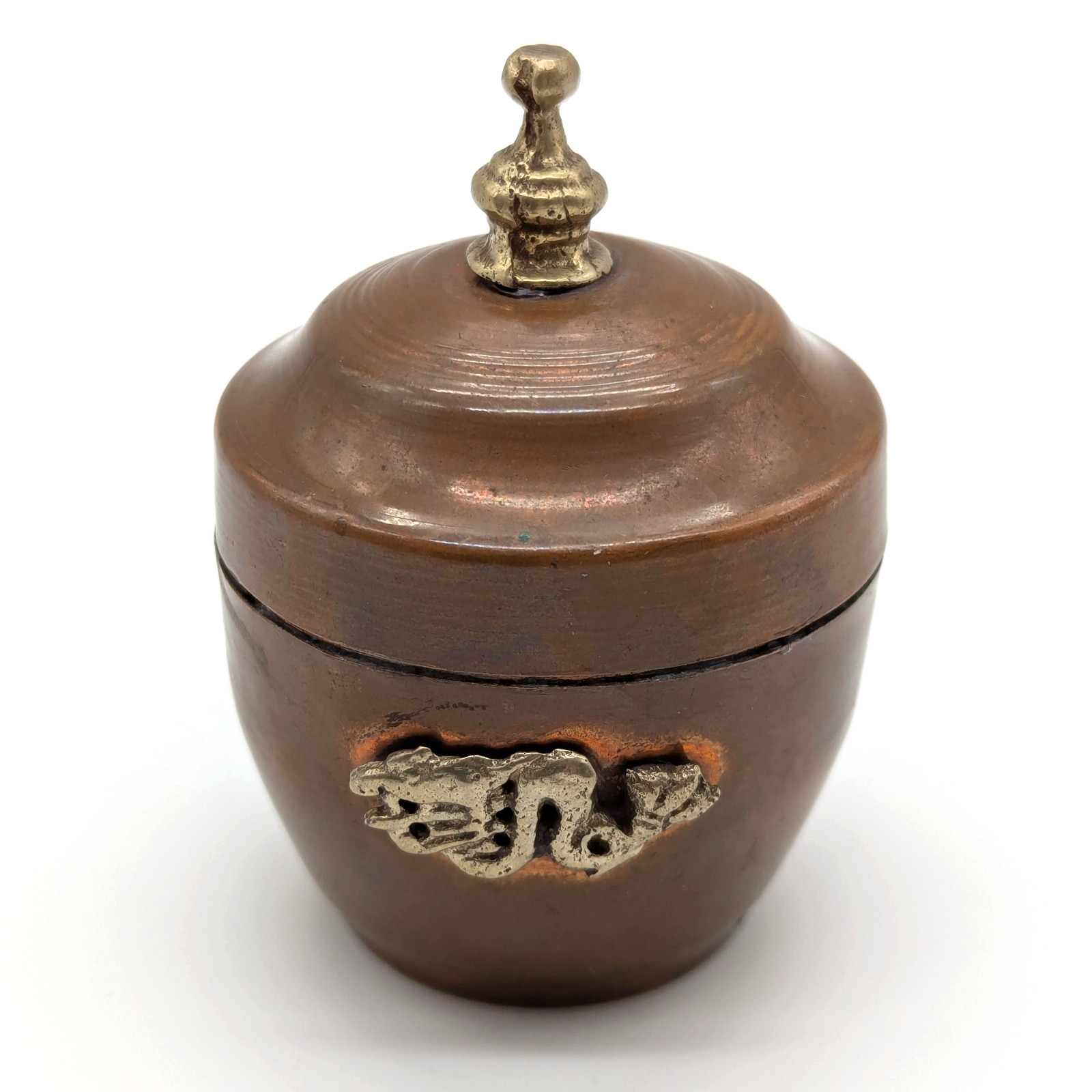 Dragon Copper Jar w/ Silver Tone Ritual Ginger Trinket Urn 3" Tibetan