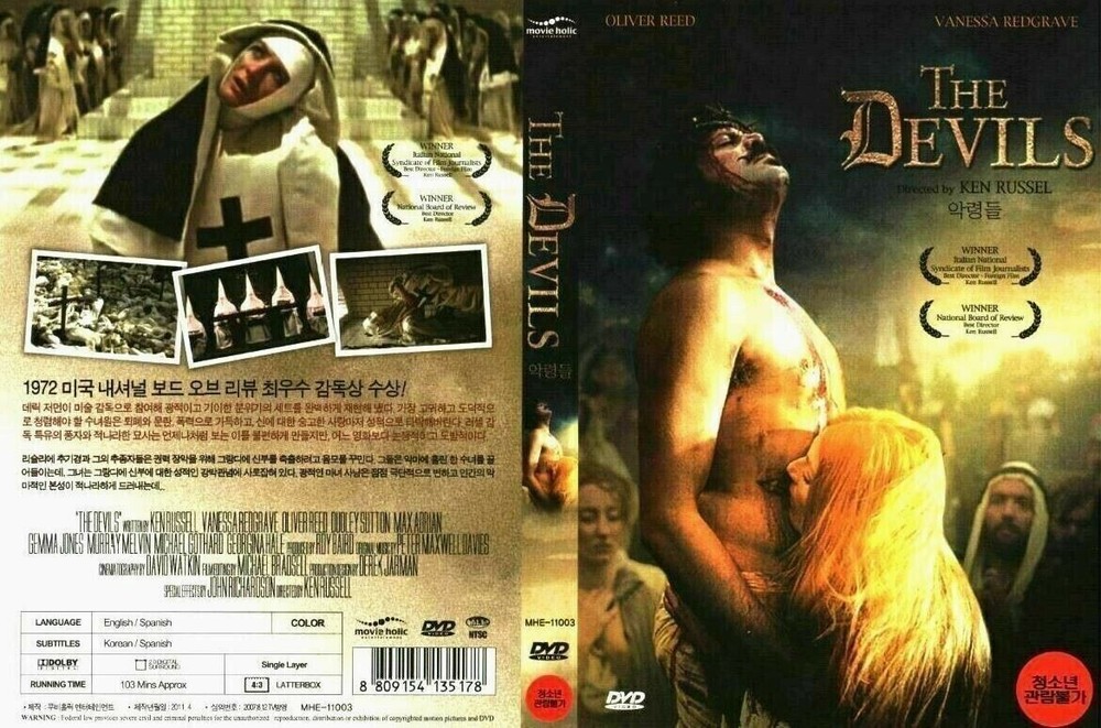The Devils (1971) Ken Russell [DVD]