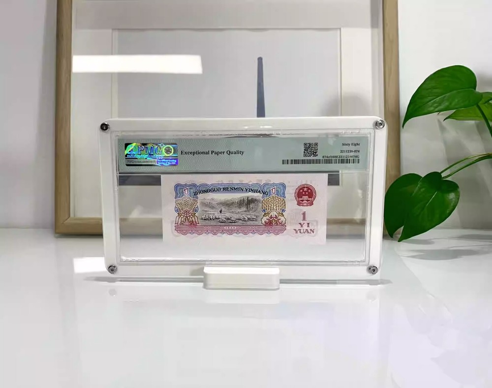 Desktop Display Frame Case For PMG Banknotes Small Size Holders