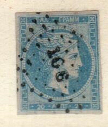 Greece Scott 47a Used [TL359]