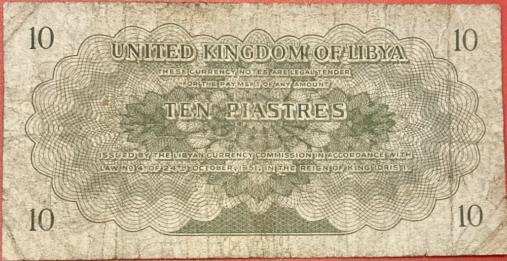 Libya 10 Pilasters Banknote 1951, King Idris. #2