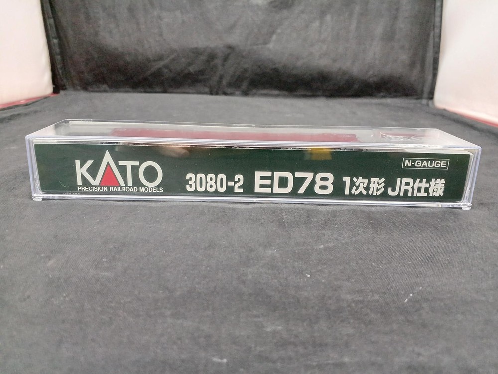 KATO 3080-2 NGauge