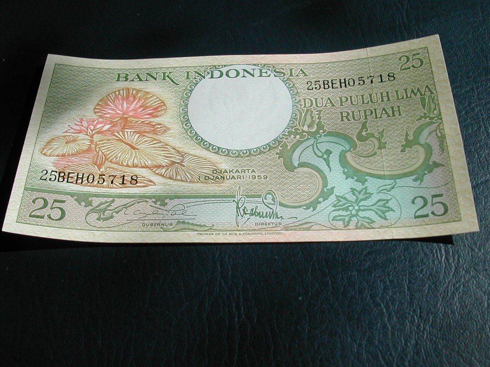 Indonesia 25 Rupiah Banknote 1959 / Unc.