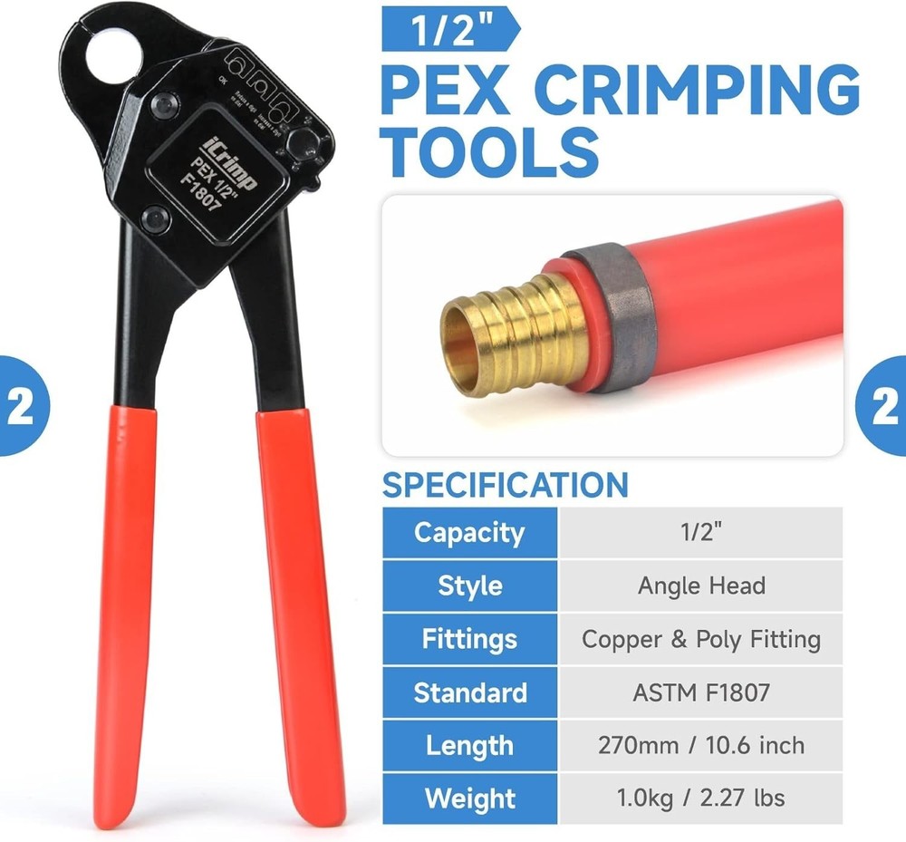 PEX Crimping Tool Kit 5pc Angle Head Crimpers Cutter Ring Remover Case 1/2 3/4