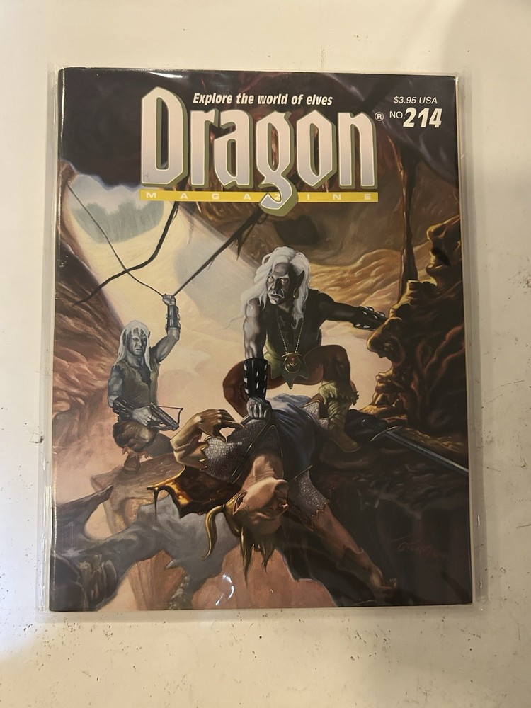TSR: Dragon Magazine: Issue #214