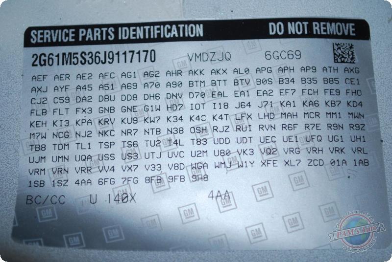 Used Keyless Entry Module fits: 2018 Cadillac Xts Theft-Locking keyless entry RH
