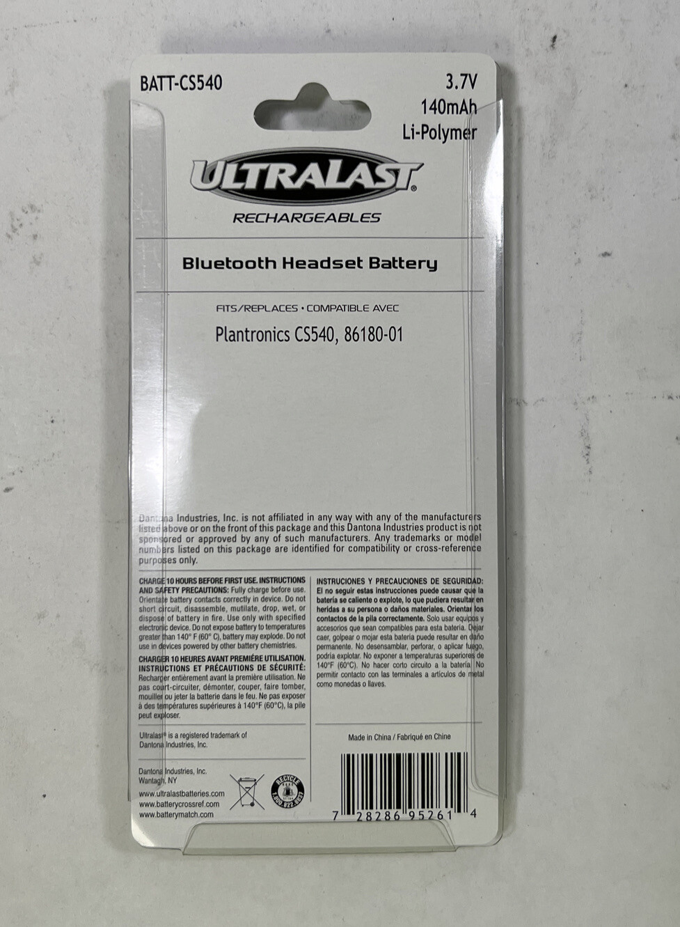 Replacement Spare Battery for Plantronics CS540 Wireless Headset Headphones