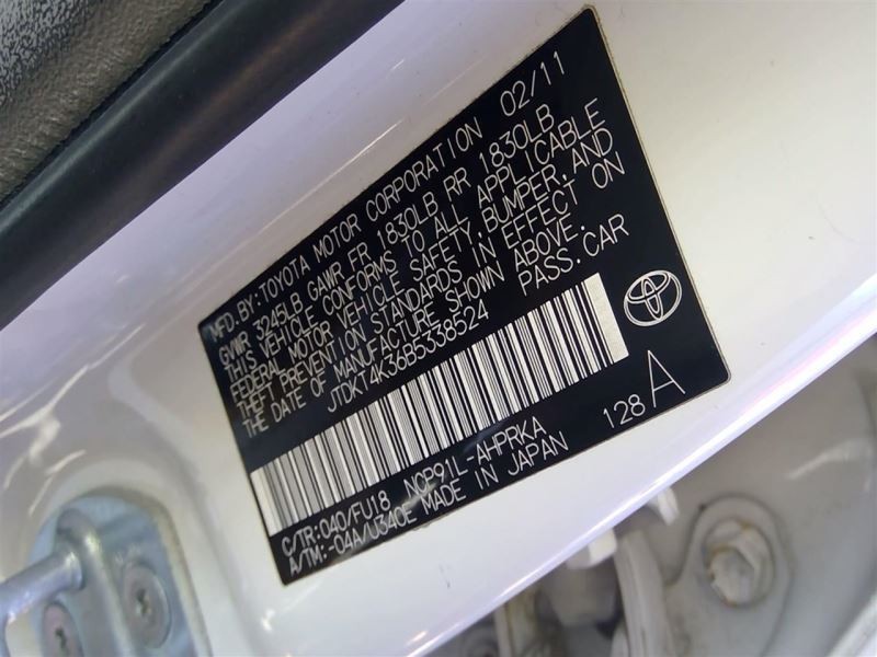 Engine ECM Electronic Control Module Automatic Fits 11-12 Yaris 3595423