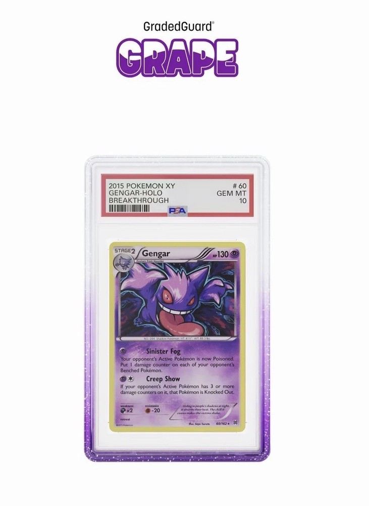 GradedGuard PSA Guard Protector Grape (CONFIRMED ORDER) Presale