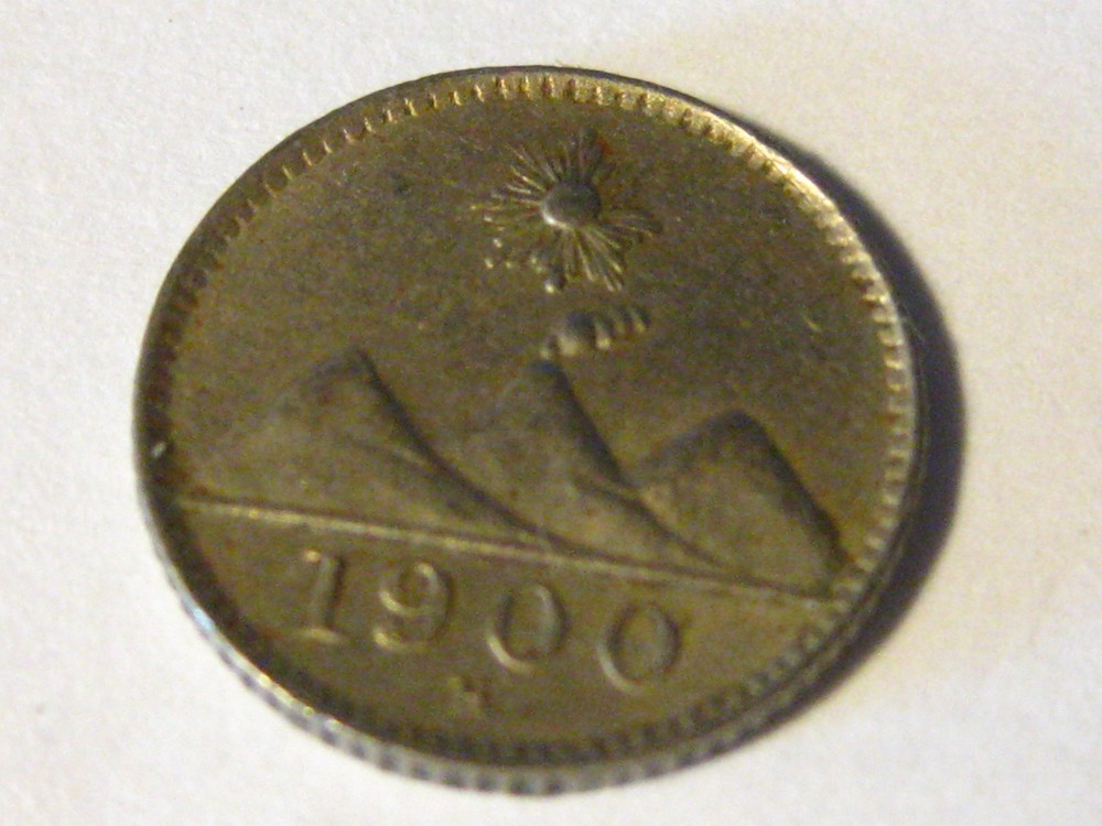 1900 1/4 reale Guatemala