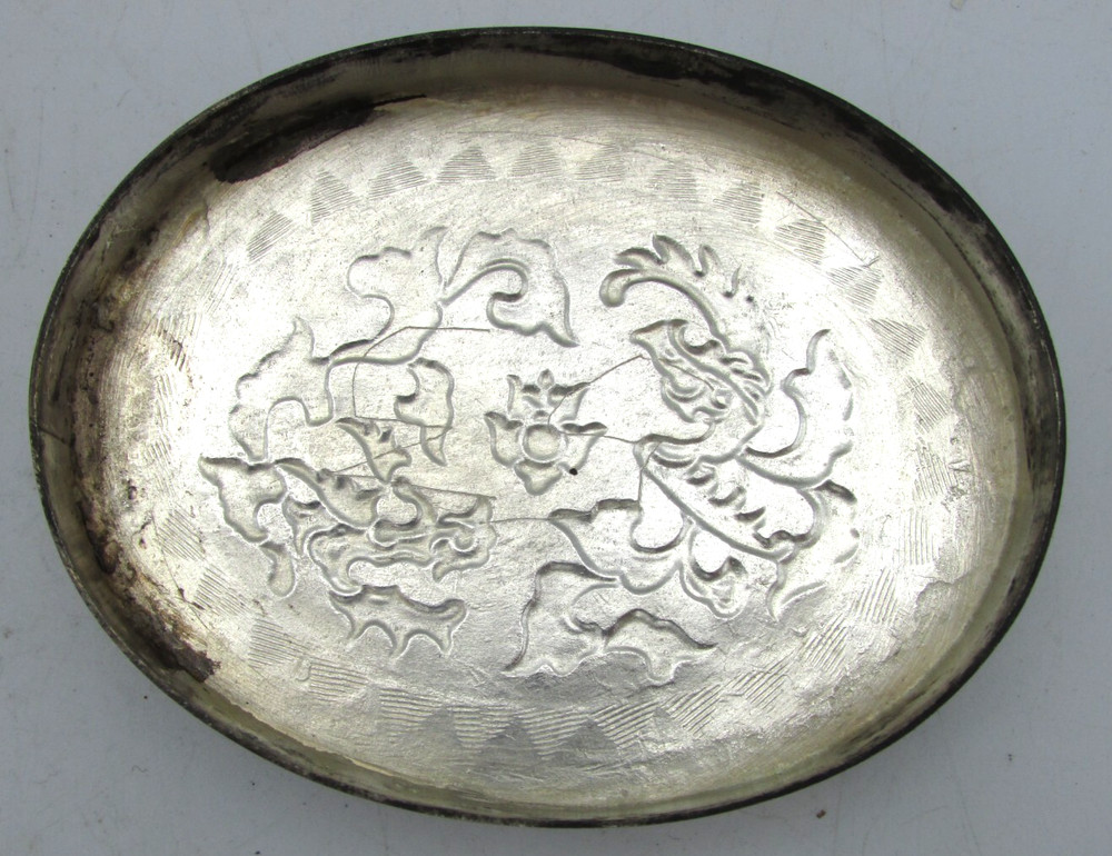 VINTAGE/ANTIQUE OVAL VIETNAM TEA/TOBBACCO CADDY SILVER PLATE OR6
