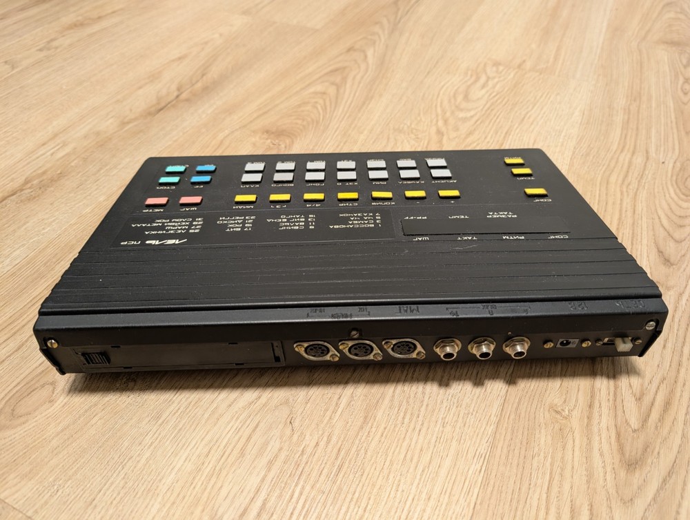 LEL PSR Лель ПСР are vintage soviet sampler drum machine with MIDI