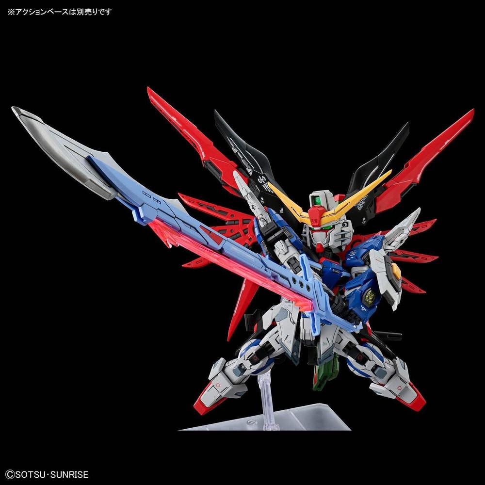 Bandai MGSD Destiny Gundam