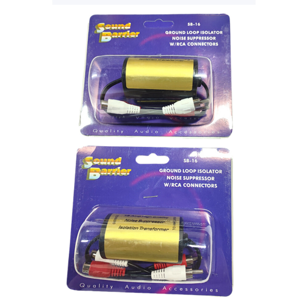 2 RCA Audio Noise Filter Suppressor Ground Loop Isolator for Car AMP Home Stereo