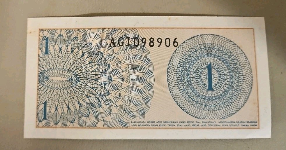 1964 Indonesia 1 Sen Note