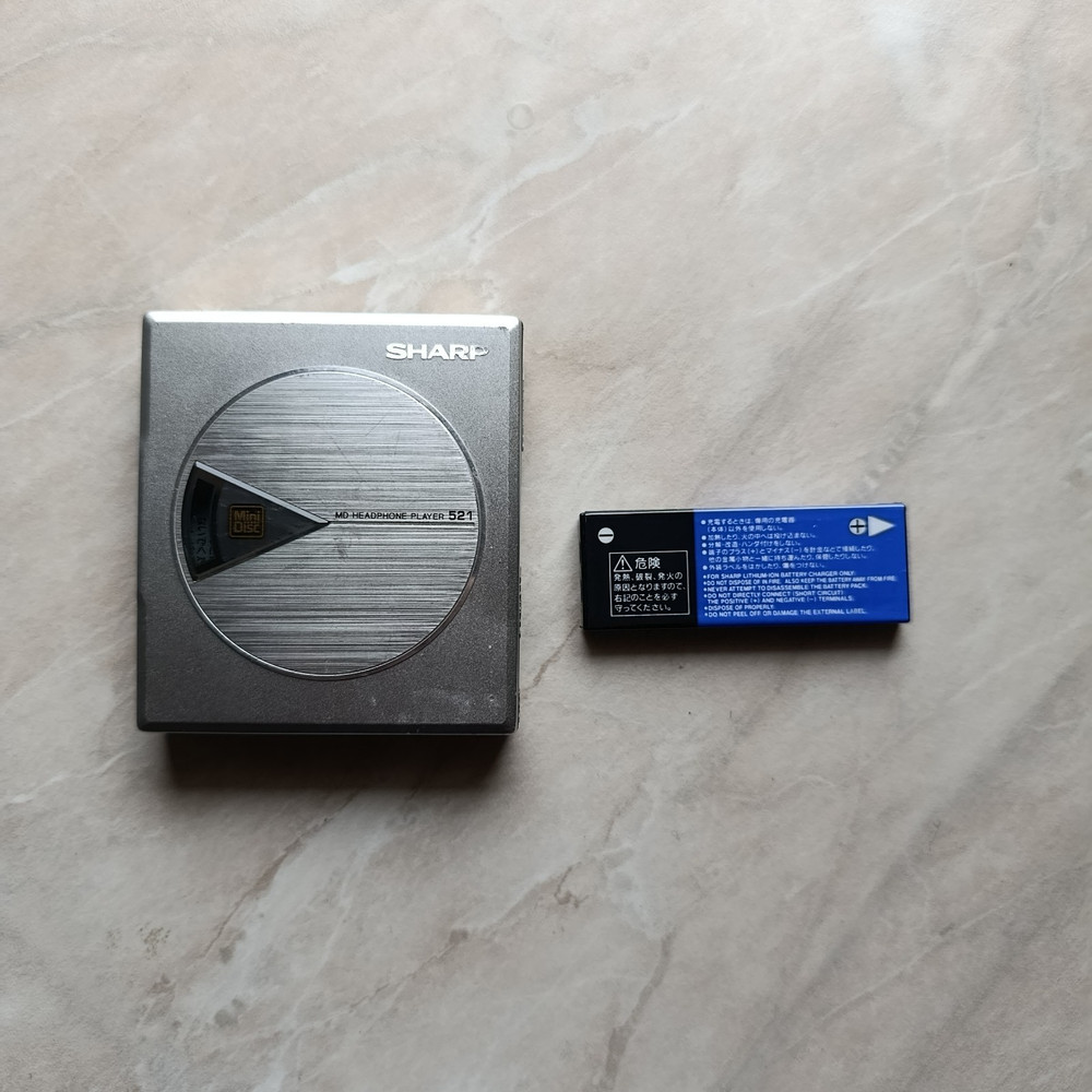 Sharp MD-ST521 Silver Used Working Battery Good