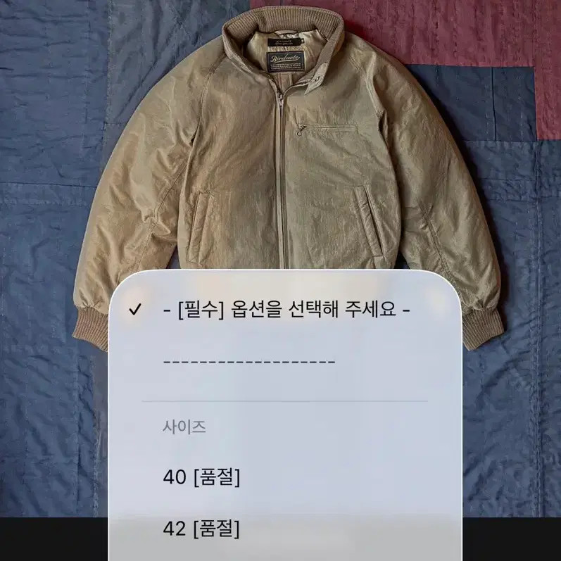 Birdnote Goose Down Puffer Jacket Sand 42