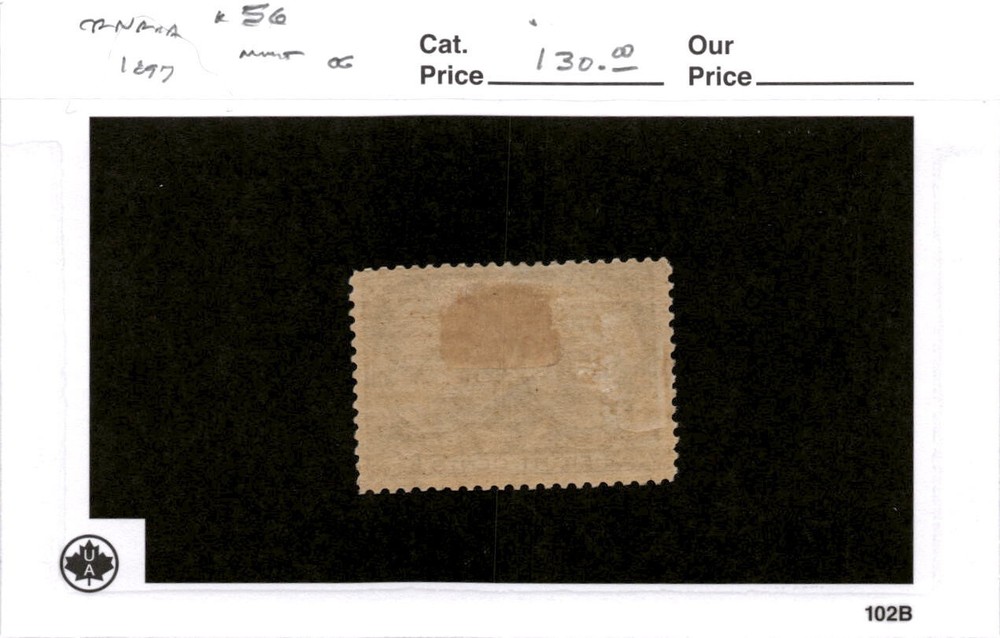 Canada, Postage Stamp, #56 Mint Hinged, 1897 Queen Victoria