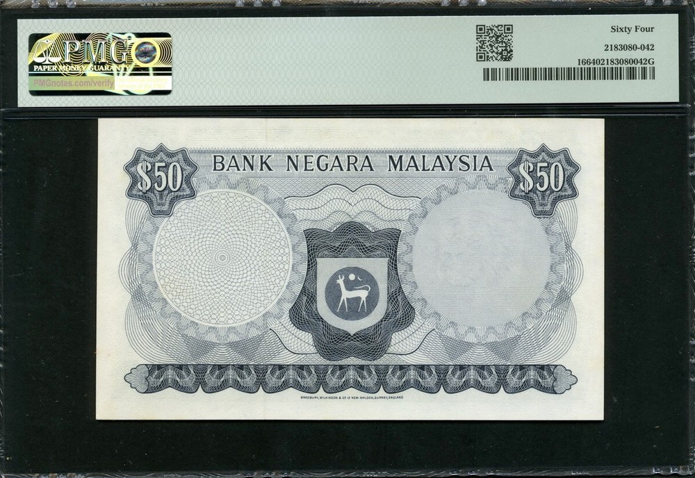Malaysia 1976 50 Ringgit P16 PMG 64 UNC