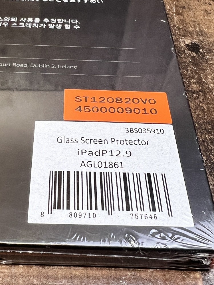 iPad Pro 12.9 in | Spigen [ Glas.tR Slim ] Slim Sensor Opening Screen Protector