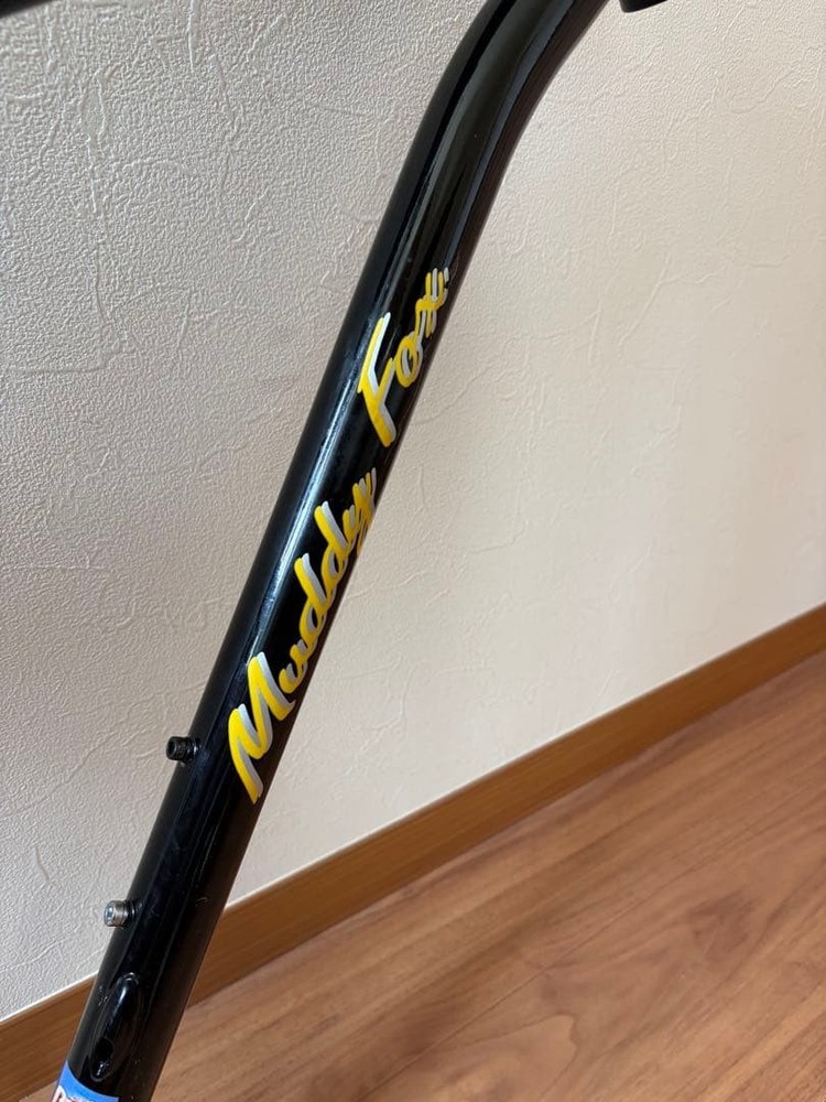 ARAYA muddy fox MFB size 470 frameset