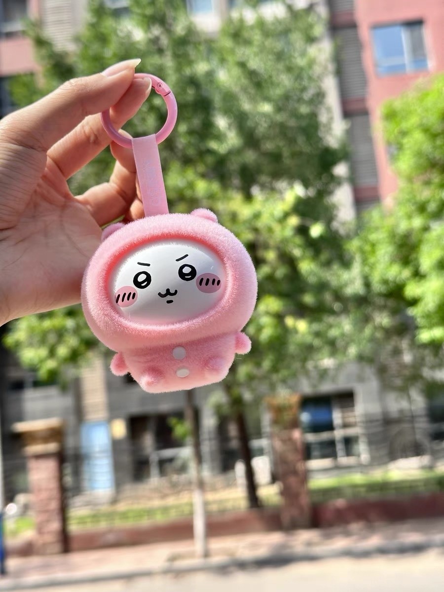 Chiikawa Pajama Party Face-Changing Keychain Doll Toys Gift Confirmed Blind Box