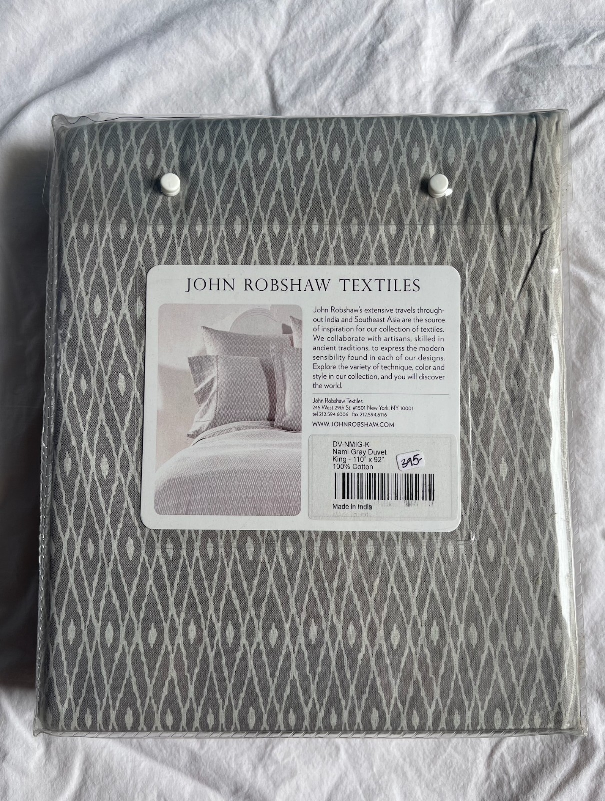 John Robshaw Nami Gray King Duvet - New with tags
