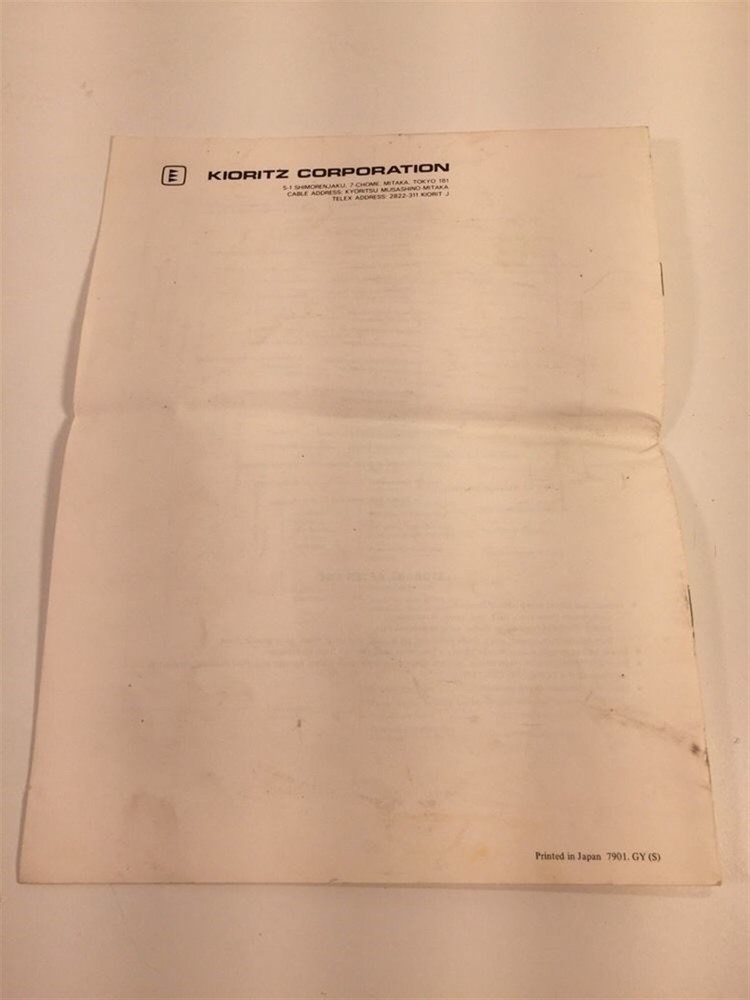 Echo Weed Trimmer SRM-200DA Operator's Manual