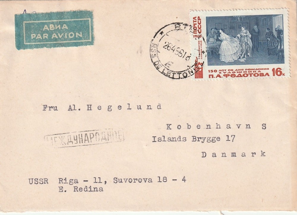 SOVJET UNION: Airmail cover Riga to Denmark 1966.