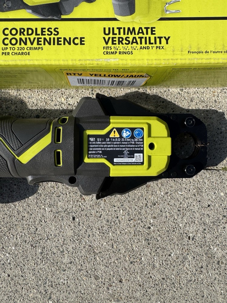 Ryobi One Plus 18v PEX Crimp Ring Press P661