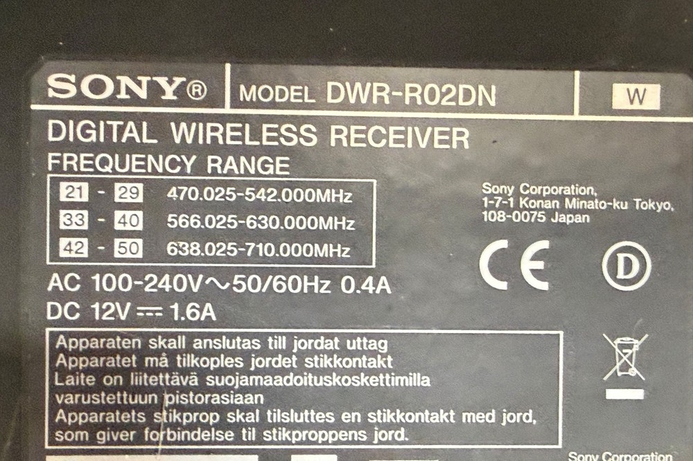 SONY DWR-R02DN + 2xDWT-B01