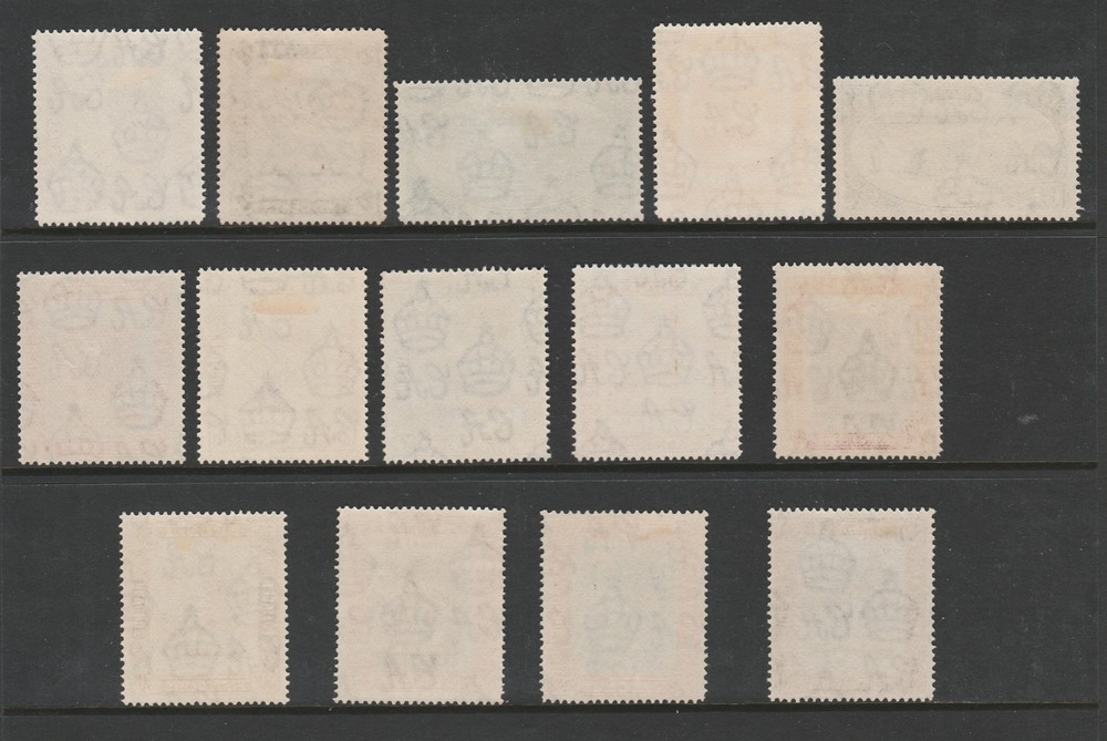 BRUNEI 1947-51 COMPLETE SET SG 79-92 MINT.
