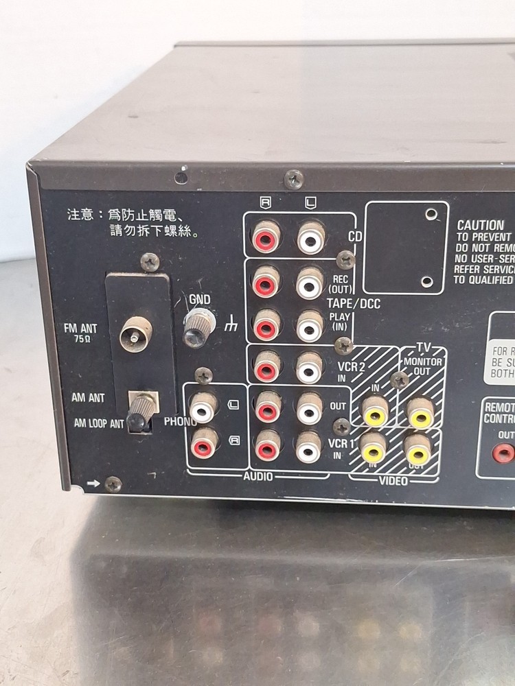 Technics SA-GX350 AV Control Stereo Receiver Class A Digital Delayed Surround