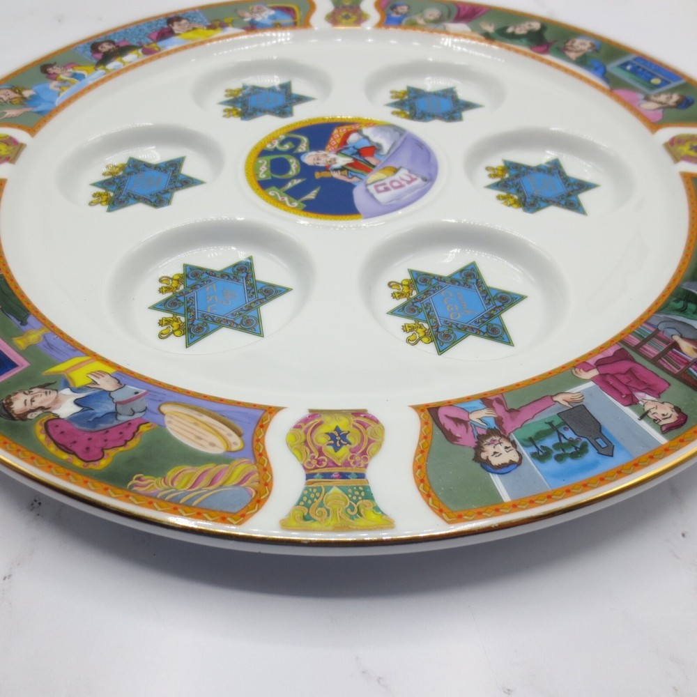 Fred Spinowitz Seder Passover Plate 13 1/2" Round Ceramic