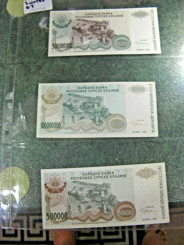 BANK NOTES WORLD CROATIA 3 NOTES G7