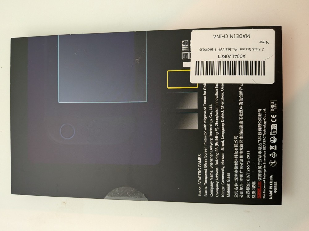 Startrc 2 Pack Tempered Glass Screen Protector For Switch 2