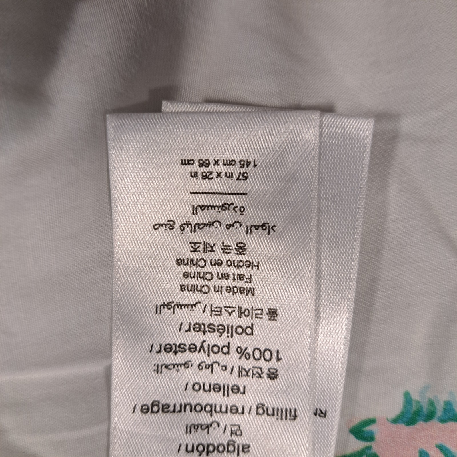 Lilly Pulitzer Pottery Barn Kids Nap Mat Sleep Bag Floral Blue Pink Multi Color