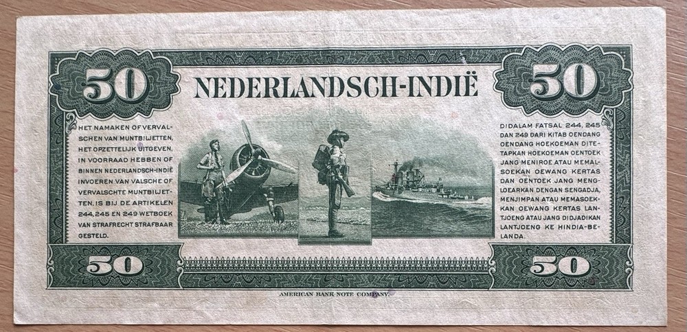 1943 Netherlands India 50 Gulden Note