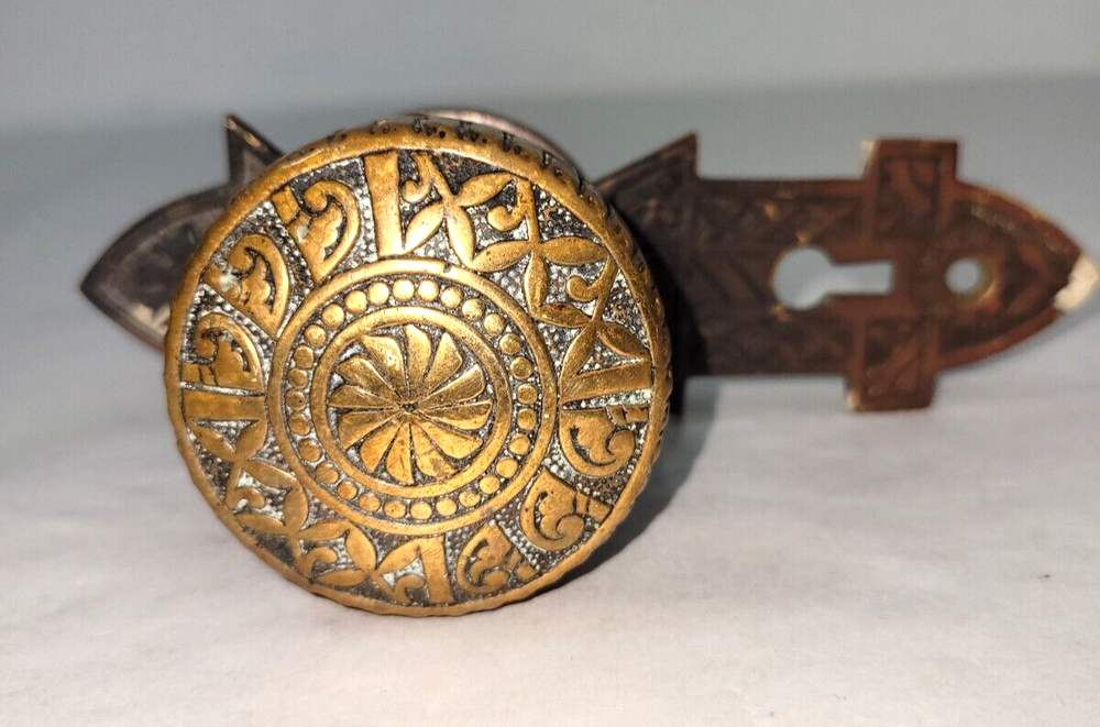 Antique Victorian Solid Round Brass Doorknob with Escutcheon Hardware
