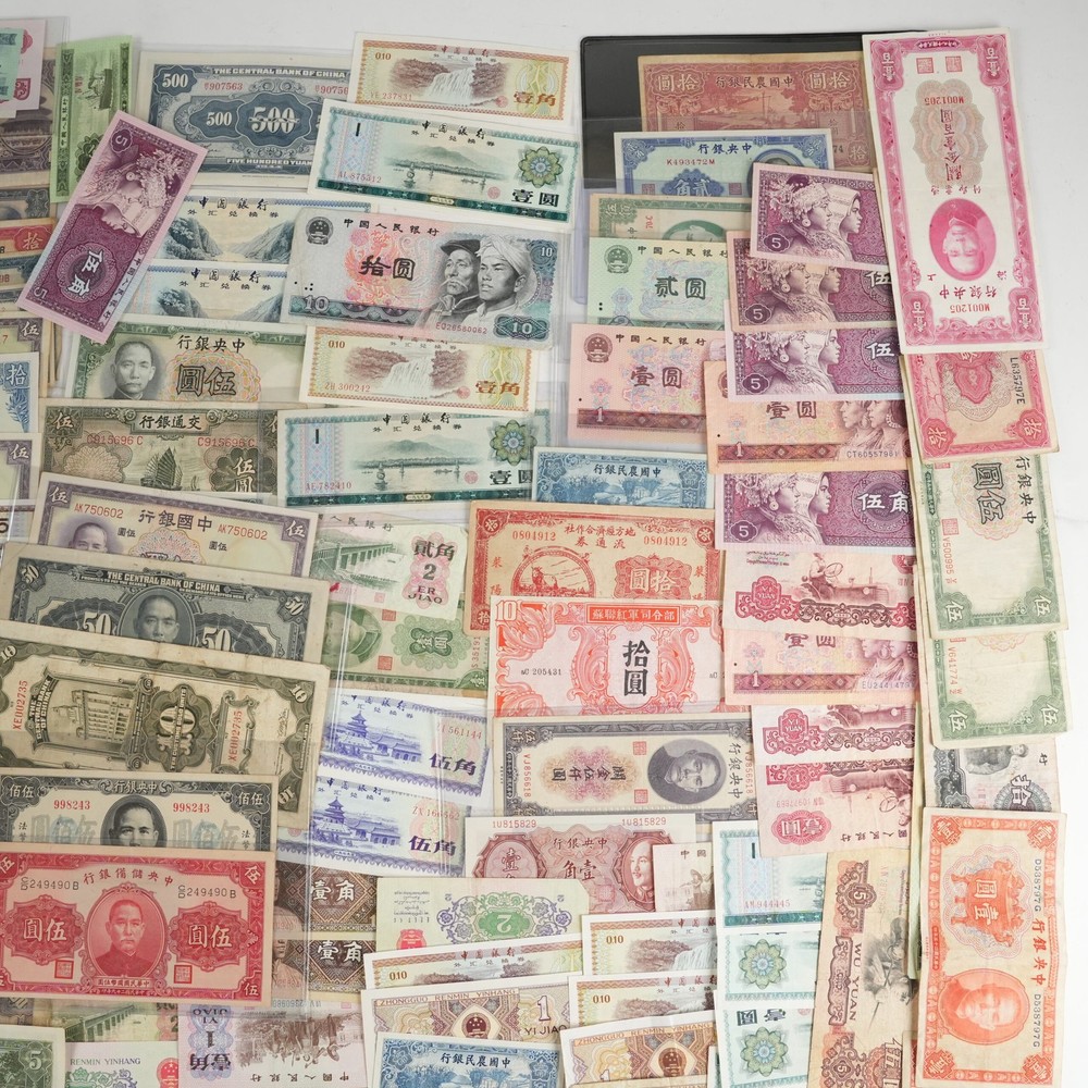 119x Assorted Vintage China Banknotes 31574
